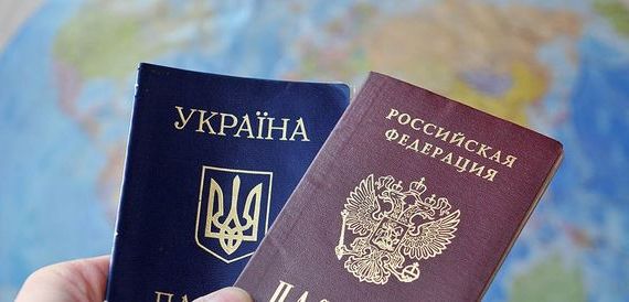 прописка в Сысерти